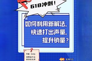 雷竞技网站安卓版下载截图1